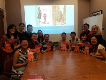 Seminar Photo for Clement Baloup